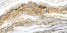[AUR] Carreau Mural Céramique Effet Marbre Veiné Aura (Beige)