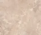 Avanos Grey Stone-Effect Technical Porcelain Tile (60x60, Beige)