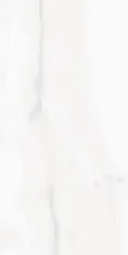 Mia White Marble-Effect Technical Porcelain Tile (60x120)