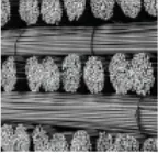 Ribbed Rebar Reinforcing Bar (8 mm, 6 m)