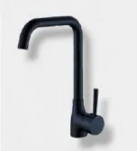 Black High-Arc L-Shaped Spout Faucet with Side Lever Handle