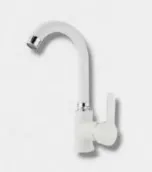 White High-Arc Curved Spout Single Lever Faucet