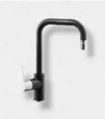 [1029] Black Wall-Mounted High-Arc Faucet with Single Lever Handle