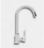 [1037] Chrome-Look High-Arc Gooseneck Faucet with Single Lever Handle