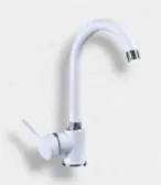 1043 - Faucets