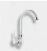 1051 - Faucets