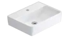 [0101-0555] White Rectangular Countertop Washbasin with Single Tap Hole (40x55)