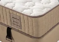 Matelas matelassé Reus beige avec bordure passepoilée (120x200)