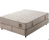 Sommier Beige Élégance avec Dessus Aspect Matelassé (120x200)