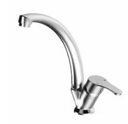 Fido Monoblock Sink Armature