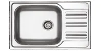 Large Built-In Single Bowl Sink with Right Drainboard (0,6 mm)