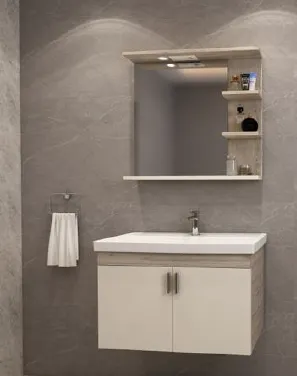 GÜMÜŞ BATHROOM FURNITURE (80 cm)