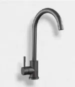 Dark Finish Wall-Mounted Gooseneck Faucet with Pin Lever