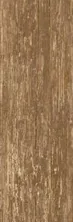 WESTWOOD Ceramic (Almond)